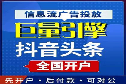 百度推广策略优化：一例广告转化率翻倍的实践