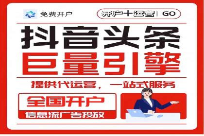 百度搜索推广在汽车行业的营销策略及效果