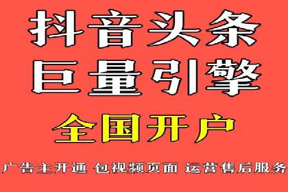 医疗行业如何通过SEM关键词提高患者咨询量