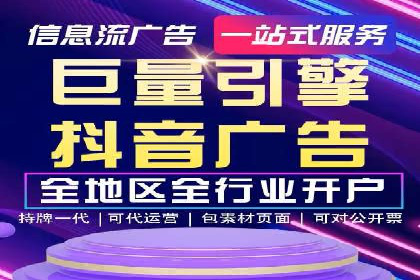 百度推广费用预算，制定合理广告计划